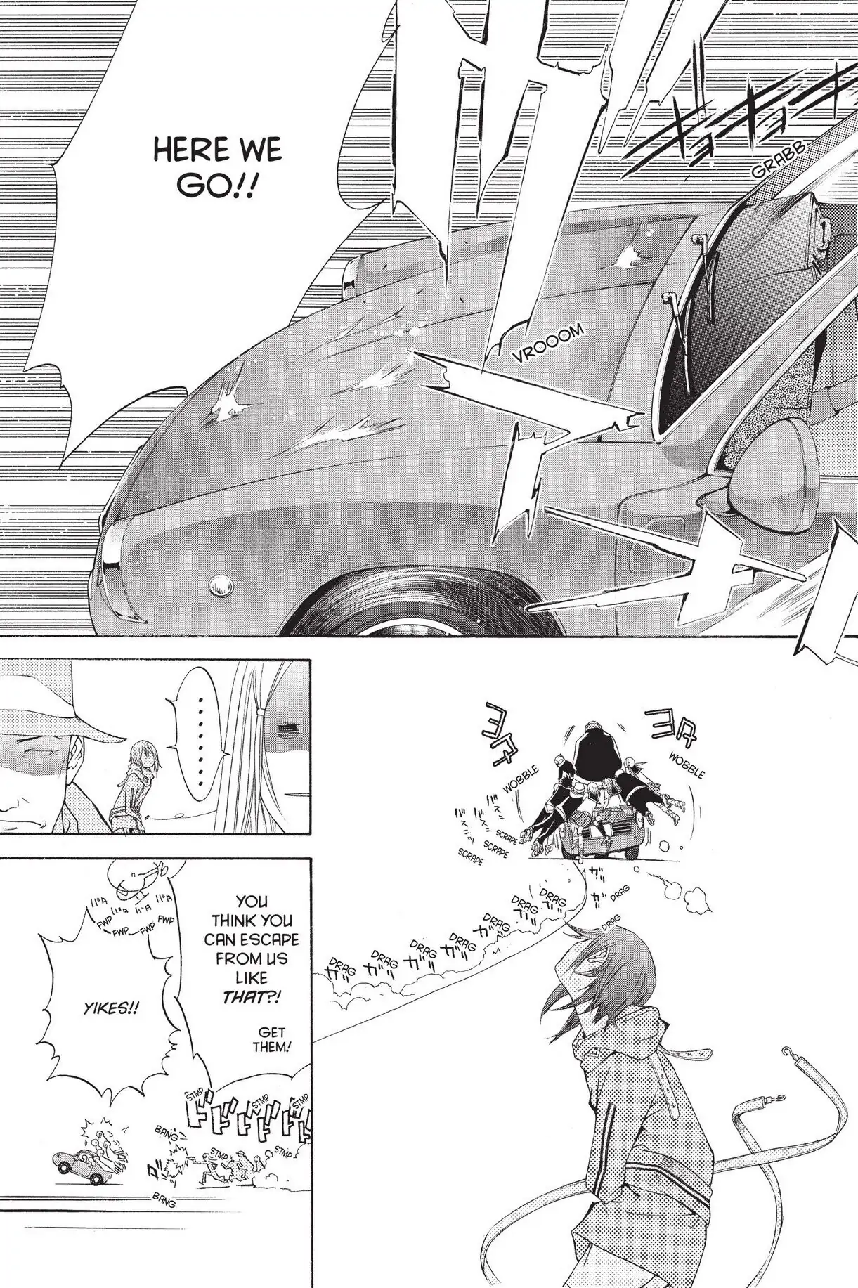 Air Gear Chapter 31 image 07